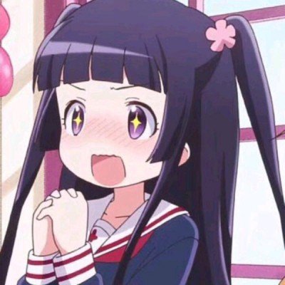 杨洋展昭陪笑表情包